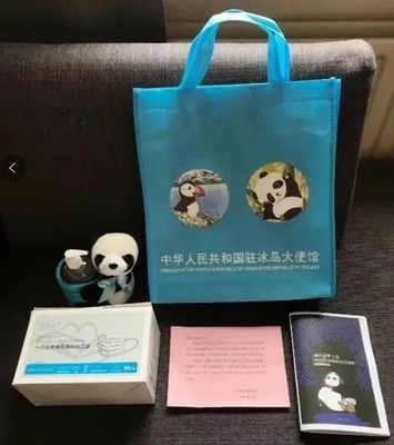 萬(wàn)里送溫暖 多部門(mén)聯(lián)合行動(dòng)，為海外學(xué)子發(fā)放防疫健康包