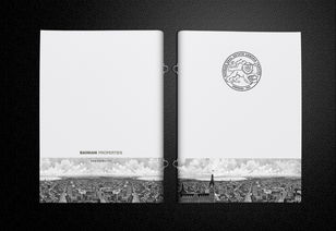 企業形象策劃設計 構筑品牌核心價值的系統工程